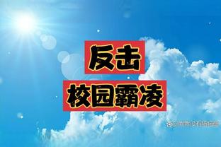 betway体育中国官网